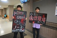20260911_bunkasai_1 (51)
